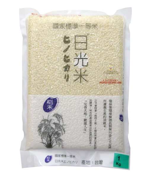 稻禾日光米1kg