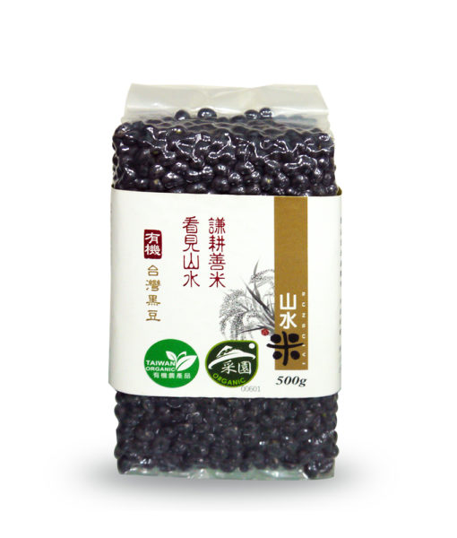 W山水米謙耕有機黑豆500g