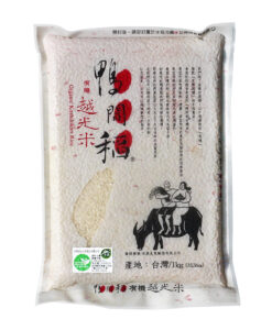 W鴨間稻有機越光米1k