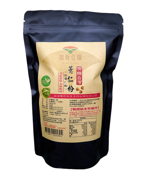 W【田牧信糧】【雜糧】有機薏仁粉300g 新包裝