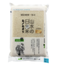 商品圖-1200-1200_日光米2.7kg