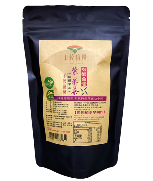 W【田牧信糧】【雜糧】有機紫米茶300g 新包裝