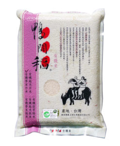 W鴨間稻3公斤香米白米