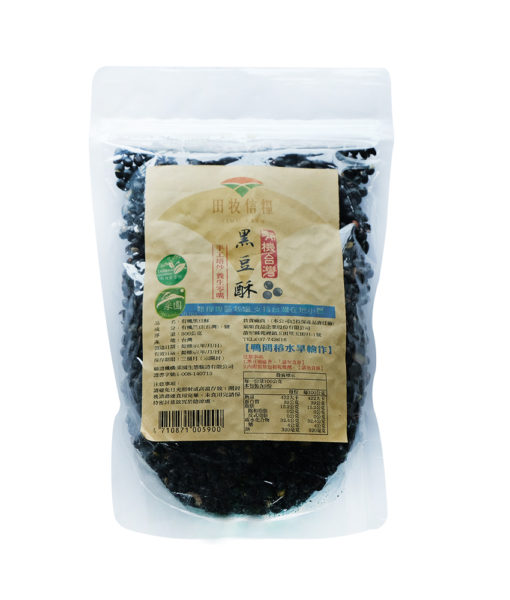 W【田牧信糧】【雜糧】 黑豆酥300g