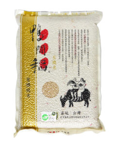 W鴨間稻有機糙米3公斤