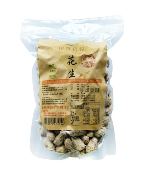 W【田牧信糧】【雜糧】花生300g