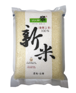 商品圖-1200-1200_【山水米】新米3kg